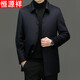 Hengyuanxiang cashmere wool woolen coat men's medium-length mulberry silk down lining commuter woolen coat