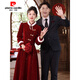 Pierre Cardin New Chinese Toast Wear 2025 New Bride Autumn and Winter Wedding Red Engagement Dress Skirt Women's Winter Velvet Cheongsam Burgundy Winter Style L Recommended 105-115 Jin Jin equals 0.5 kg