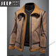 JEEP SPIRIT2025 lamb fur one-piece men's winter jacket plus velvet thickening motorcycle leather jacket men's new product black version M -115Jin Jin equals 0.5 kg