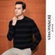 Bosssunwen 100% sheep wool recommended for spring business casual skin-friendly soft contrast striped round neck men's wool sweater black M