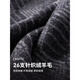 Shanghai Story 2026 Autumn and Winter Knitted Cashmere Men's Scarf Sheep Wool Scarf Elder Gift Box Smoke Gray