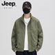 JEEP SPIRIT Men's Jacket Spring and Autumn 2026 New Trendy Brand Stand Collar Loose Casual Men's Top Work Jacket Men's Spring Green L (Recommended 110-130 Jin Jin equals 0.5 kg)