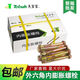 Yusenyi full box national standard external hexagonal bolt expansion screw inner canopy floor full built-in extension m6m8m10m12 elongated national standard M650 (1 box full of 1000)