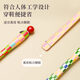 Shantou Lincun Dopamine long-handle shoehorn, pregnant women and the elderly do not need to bend over to wear shoes, dopamine red model_6cm shoehorn to wear shoes without bending over