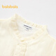Balabala children's clothing children's long-sleeved shirt girls spring clothing big children's tops jacquard sweet bow fashion yellow tone 00433 165