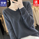 ROMON 200 Jin Jin is equal to 0.5 kg. Wearable V-neck sweater for women, loose autumn and winter new style thin large size slimming solid color top bottoming sweater. Gray S. Recommendation: 90 Jin Jin is equal to 0.5 kg or less.