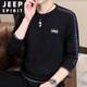 JEEP SPIRIT sweatshirt men's 2025 autumn and winter new men's long-sleeved T-shirt versatile inner layering shirt men's tops plus velvet 23429 black thickened 4XL about 170-185Jin Jin equals 0.5 kg can be worn
