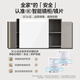 
Hengjie cream-air bathroom cabinet ceramic integrated basin multi-layer solid wood large capacity partition storage wash basin cabinet combination 6219 6219-B90 khaki gray (ordinary mirror cabinet)