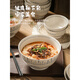 Tuojin Japanese-style ceramic bucket instant noodle bowl ramen soup bowl 8-inch household 2025 new tableware personal special soup basin 4.5-inch rice bowl 1