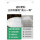 Mu Chun'ao urea fertilizer nitrogen, phosphorus and potassium fertilizer granular flower vegetable fruit lawn compound fertilizer base fertilizer flower and vegetable fertilizer nitrogen fertilizer urea 30Jin Jin is equal to 0.5 kg