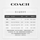 COACH Flower Perfume Women's 30ml Liu Yu's Same Style Ancient Building Gift Box Birthday Gift Girls Fragrance