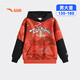 ANTA Children's Sweater Men's Big Children's Clothing Zootopia 2026 Spring New Hooded Pullover 352618748S Alpha Orange 160