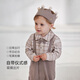 Babylove Anxinrou baby jumpsuit spring and autumn pure cotton long-sleeved fake two-piece western style gentleman style harem clothes crawling suit