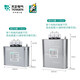 TENGEN Tianzheng BSMJ-0.45 three-phase self-healing low-voltage reactive power compensation parallel power capacitor 450V 1kvar 450V