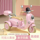 Haohazhi children's electric motorcycle can sit on a person's remote control toy car for men and women, baby double tricycle gift