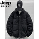 JEEP Jeep International Brand 2025 New Short Down Jacket Male Teenagers White Duck Down Stand Collar Loose Warm Jacket Beige L