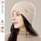 JIUMU Pure Wool Hat Women's Autumn and Winter Double-layer Thickened Warm Baotou Ear Protection Red Knitted Wool Confinement Cold Hat Coconut Milk Rice One Size (56-60cm)