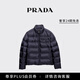 PRADA/Prada gift men's Re-Nylon jacket blue 48