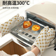 Shantou Lincun anti-scalding gloves, heat-resistant gloves, high temperature resistant kitchen baking oven, microwave oven, air fryer, casserole, anti-scalding, dark green 1 pair, anti-scalding gloves