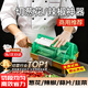 Zhuangde vegetable cutting machine, green onion artifact, commercial multi-functional restaurant pepper cutting machine, leek and sauerkraut cutting ingredients, multi-functional vegetable cutting machine