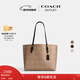 COACH Gift Outlet Women's Bag Classic Logo MOLLIE Tote Bag Large Capacity No. 34 Portable Shoulder Bag IM/Brown/Black