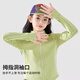 I.KARNOW girls' suit autumn and winter velvet children's warm quick-drying sportswear outdoor running badminton middle and large children's casual wear 10206 fruit green velvet top_refreshing and warm 120