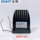 Electromagnet for Chint AC dry valve MFJ1-3 4.5 5.5 380V 220V 7N 30N 40N MFJ1-4.5_380V_Suction 45N_Stroke 8MM