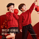 Fat Donglai's same style Qiji Red Horse Year of the Horse zodiac year clothes parent-child clothing for a family of three children's velvet sweatshirt 2026 famous little velvet horse wine red 140 cm