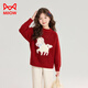 MiiOW Girls' Year of the Horse Sweater 2026 New Year Big Children's Pullover Sweater Little Girl Warm Red Knitted Sweater New Year's Eve Clothes Red 4A Anti-pilling 100 Recommended Height 90-100cm