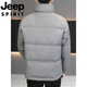 JEEP International Brand Men's Down Jacket Short Winter Stand Collar Solid Color Thickened Casual Loose Youth Jacket Trendy Black XL (Recommended 150 Jin Jin is equal to less than 0.5 kg)