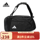Adidas Top Sports adidas unisex TIRO C DU M waist bag HS9755 F