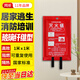 GANGQI fire blanket fire blanket commercial home kitchen special fire blanket hotel emergency fire escape fiberglass fire retardant escape blanket fire equipment 1mx1m