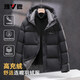 Yalu 2025 new winter short down jacket men's hooded comfortable warm windproof and coldproof zipper jacket black M recommended 120-130Jin Jin equals 0.5 kg