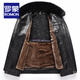 ROMON middle-aged and elderly men's imitation leather jacket with velvet and thickened dad winter coat with removable liner to prevent cold and warm leather jacket brown (removable liner) (removable fur collar) XL /180