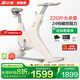YIJIAN spinning bicycle home aerobic exercise bike indoor bicycle 24-speed magnetic resistance exercise weight loss fitness equipment K8 Hongmeng Smart Selection/large load-bearing