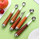 Miaopule 304 fruit scooper, solid wood handle carved knife, ice cream scooper, thickened stainless steel fruit plate gadget, small pulp spoon