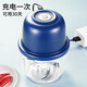 Solista Jiuyang German quality electric garlic masher garlic pounder meat grinder household fully automatic multi-function small simple blue glass cup six-blade knife 350ml