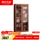 Genji Muyu solid wood bookcase modern display cabinet with glass door Nordic simple oak floor-to-ceiling storage cabinet bookshelf (new partition) 1 meter double door solid wood door (new partition)