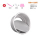 Tuojin cake mold 4 inches 6 inches 8 inches 10 inches 12 inches anode live bottom round heightening Qifeng household oven baking 6 4 inches anode cake mold (with demoulding knife + separation