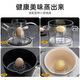 Xincong Mini Steaming Rack Multifunctional Stainless Steel Steamed Egg Rack Health Kettle Small Electric Pot Insulated Rack Kitchen Water Insulated Steaming Vegetable Rack Short Foot Style 1 Pack Food Grade Stainless Steel