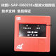 Yiai explosion-proof fire hydrant button non-coded alarm J-SAP-EI6023Ex type fire hydrant button without base