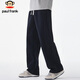 Paul Frank Casual Pants Men's Spring and Autumn Casual Loose Straight Pants Men's Pants Drapey Sweatpants Trousers Black XL