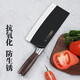 Zhang Xiaoquan knife kitchen knife kitchen household bone chopping knife for cutting meat and slicing sharp stainless steel kitchen knife whetstone bone chopping knife
