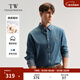 Teenie Weenie Bear Men's Casual Denim Shirt Men's Autumn and Winter Long Sleeve American Retro Shirt Denim Color XL 180