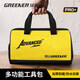 GREENER Electrician's Tool Bag, Sturdy and Durable Storage Bag, Portable Thickened Wear-Resistant Canvas, Hardware Installation, Portable Large 24 Inch - Bumblebee Functional Tool Bag