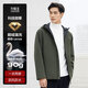 Jiumuwang counter model - heavy goose down technology cold-proof hooded down jacket winter anti-diamond velvet waterproof shopping mall same style pine green slim version SD1560112 M 165/88A (46) down filling capacity - 76g