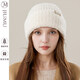 玖慕(JIUMU)羊毛针织帽女秋冬韩版百搭加厚保暖复古可爱毛绒护耳毛线帽子 米色 均码_56-60cm