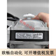Dongguan Aike Vnt34-45/120W/95W/73W/65W/38W ice machine refrigerator motor fan motor VNT34-45120W