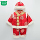 Mumuwu (mumuwu) baby one-year-old dress, one-year-old baby's one-year-old dress, thickened Chinese New Year greetings, festive Tang suit, red five-piece set 74cm