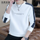 MARK FAIRWHALE sweatshirt men's winter casual bottoming shirt long-sleeved T-shirt men's loose jacket men's fashion white XL